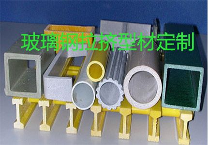 玻璃鋼調(diào)色用什么染料好？